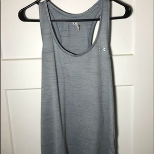 Gray Under Armour athletic tank